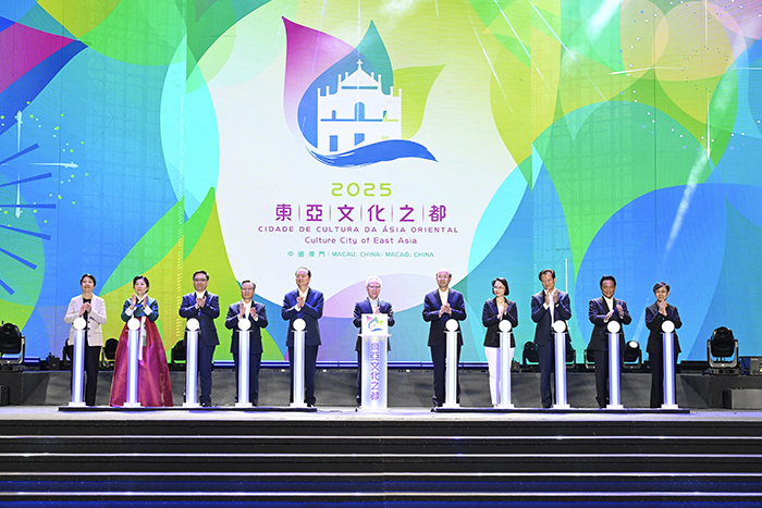 微信圖片_20250325113447.jpg