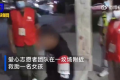 女孩逃婚4年墳場流浪被救助 父親曾懸賞10萬尋女無果