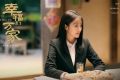 《幸福到萬家》定檔6.29 張可盈飾趙麗穎妹妹演繹女性成長(zhǎng)史引期待