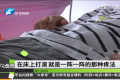 1家4人查出幽門螺桿菌孩子疼得打滾 幽門螺桿菌如何預(yù)防?