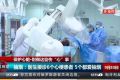 醫(yī)生接診6個心梗患者5個愛抽煙 五種壞習(xí)慣最傷血管