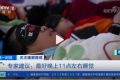 醫(yī)生建議成人每天睡夠7小時 咖啡續(xù)命能持續(xù)多久