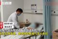 女子天生4個腎竟全部長結(jié)石 網(wǎng)友直呼一顆都能被痛死