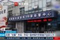 女子被騙12萬一番神操作全額追回 警惕：不提倡與騙子“斗智斗勇”