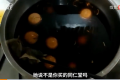 媽媽誤把過期泡腳包當(dāng)茶包煮蛋 不信邪吃了幾個味道不對?