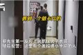 男子塞招嫖卡被退伍軍人一把揪住 孝感警方破獲一起卡片招嫖大案